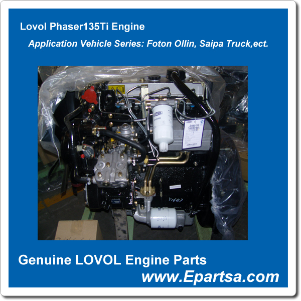 Lovol Phaser135TI （Rotary Fuel Pump）
